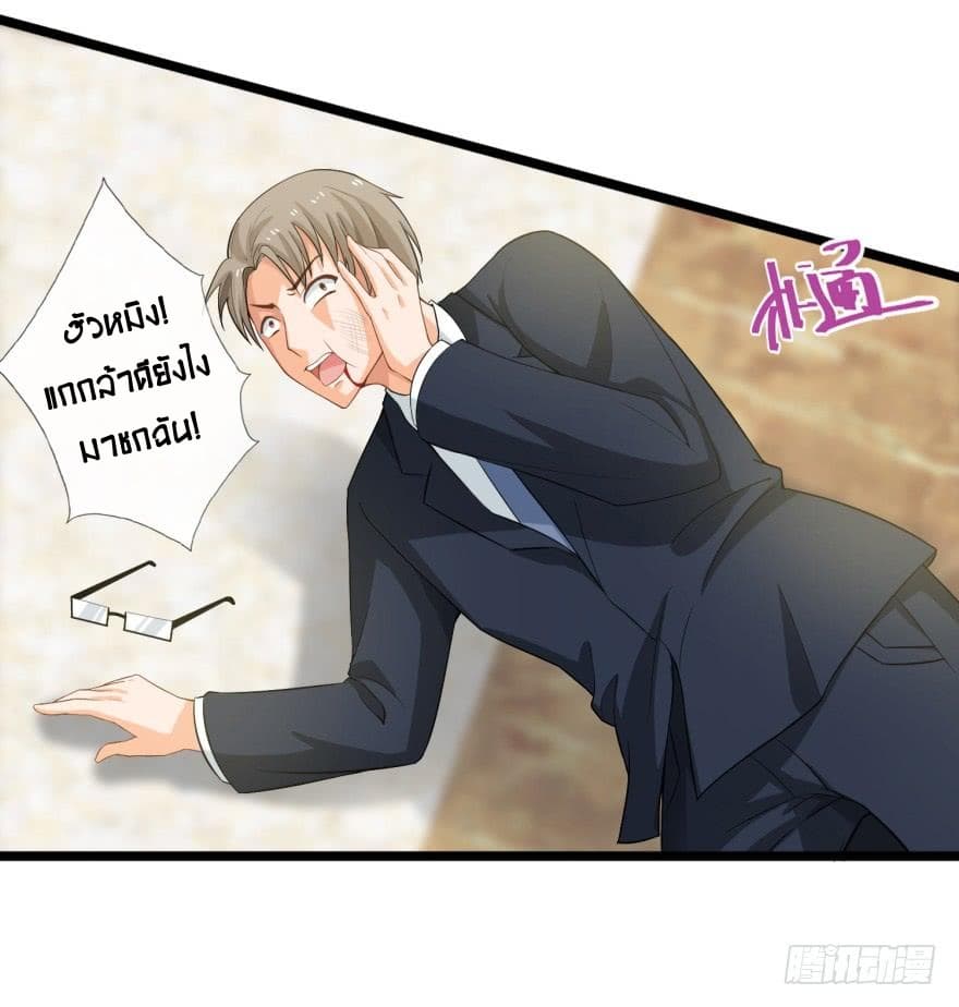 ImmortalNannyDad_E0_B9_80_E0_B8_97_E0_B8_9E_E0_B9_80_E0_B8_81_E0_B8_B4_E0_B8_94_E0_B9_83_E0_B8_AB_E0_B8_A1_E0_B9_88_E0_B8_81 (4).jpg